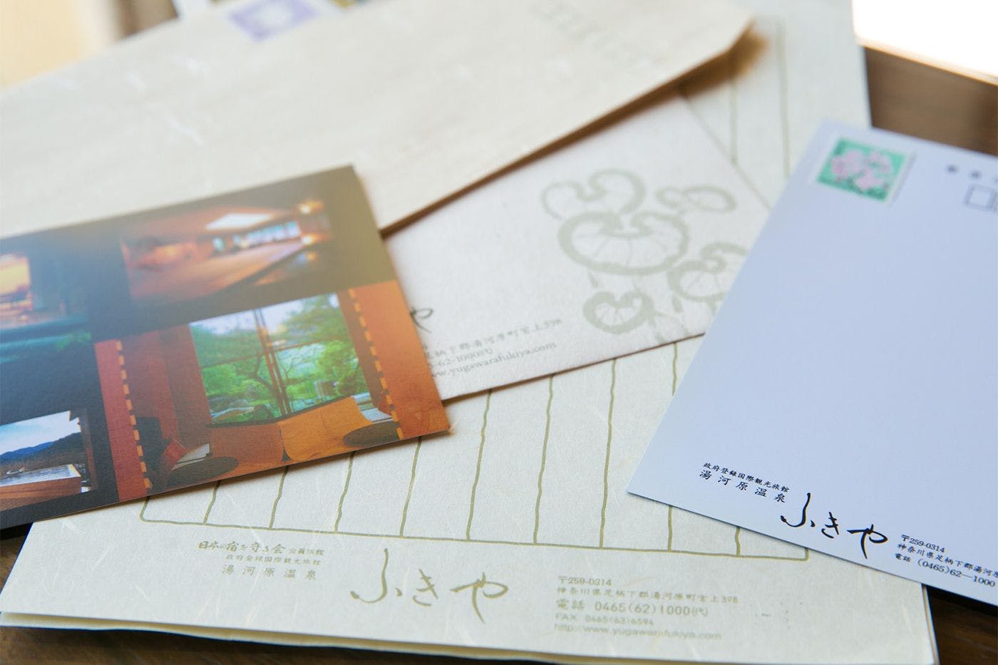 สิ่งอำนวยความสะดวก