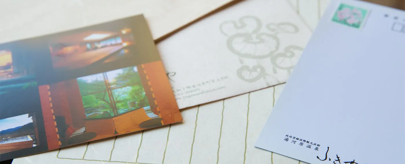 สิ่งอำนวยความสะดวก