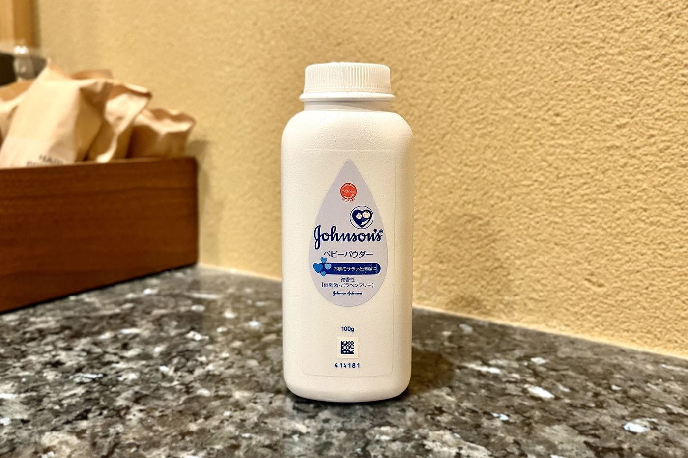 สิ่งอำนวยความสะดวก