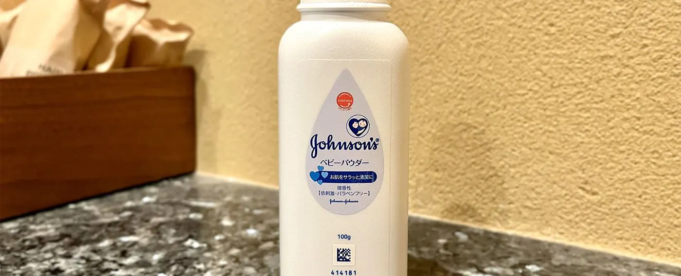 สิ่งอำนวยความสะดวก