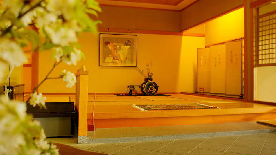 Awara Onsen Grandia Housen