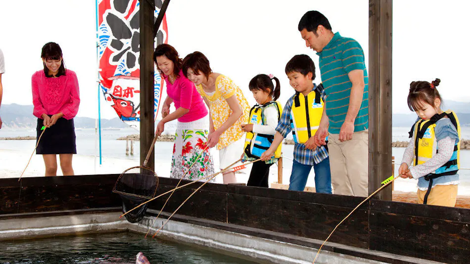 AoAwo Naruto Resort