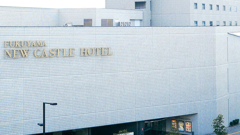 Fukuyama New Castle Hotel