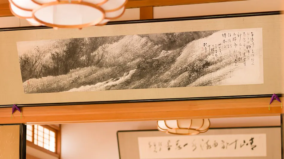 Hagi no Yado Tomoe