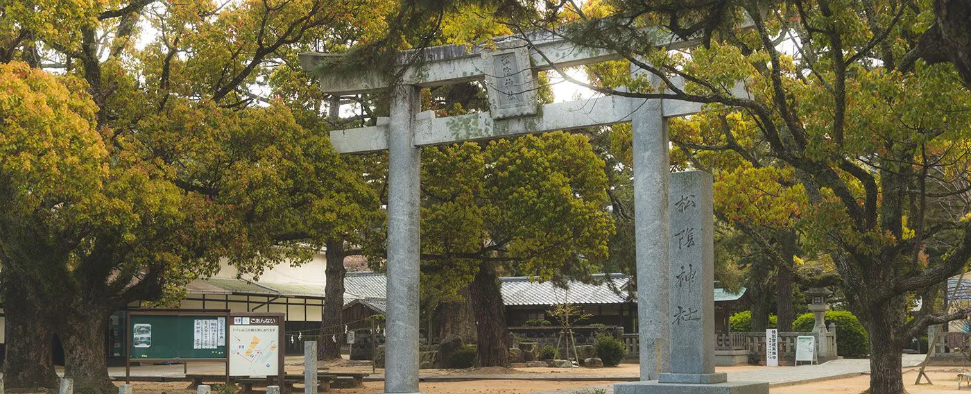 松陰神社