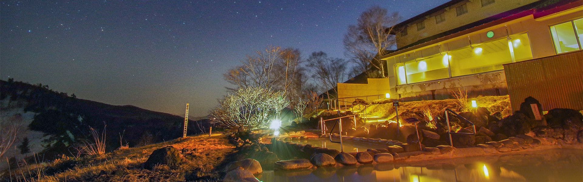 万座プリンスホテル