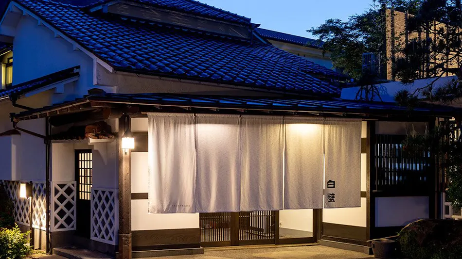 Shirakabe: A Traditional and Modern Fusion in a Satoyama Farmhouse
