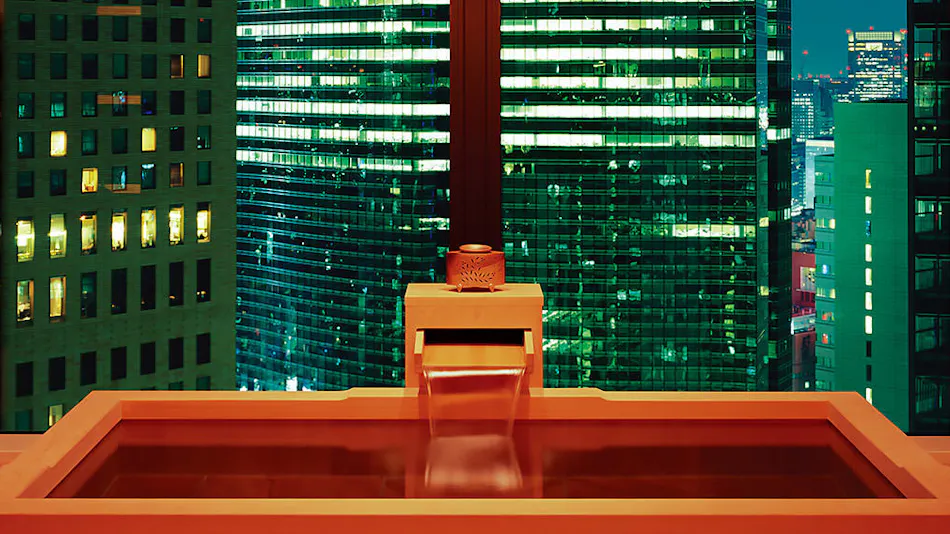 Conrad Tokyo