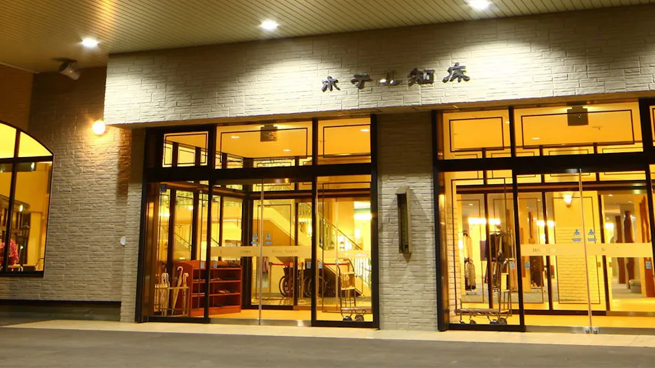 Hotel Shiretoko