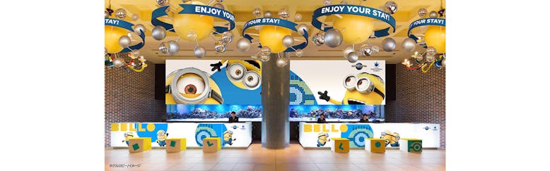 Usjの評価の高いホテル 旅館 14選 宿泊予約は 一休 Com Usjの評価の高いホテル 旅館 14選 宿泊予約は 一休 Com