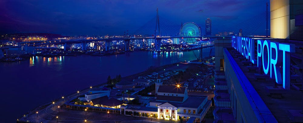 โรงแรม ยูนิเวอร์แซล พอร์ต