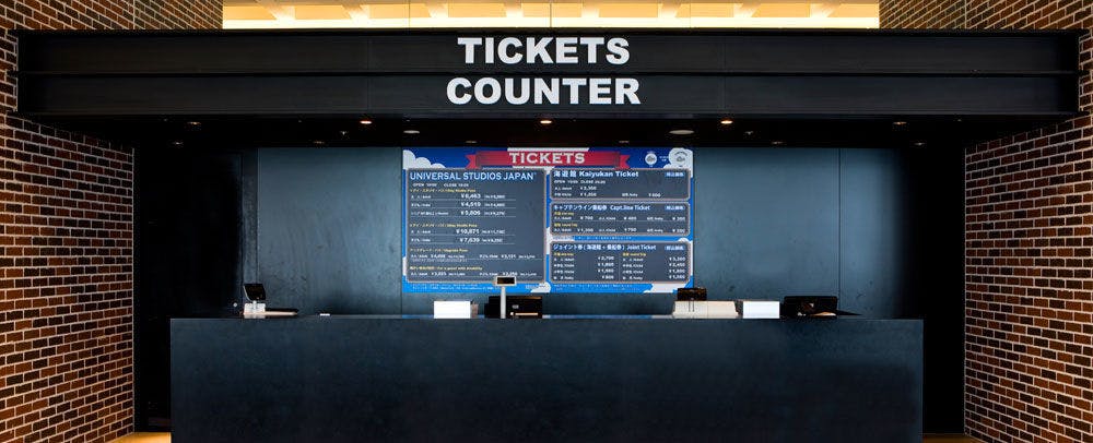 เคาน์เตอร์จำหน่ายตั๋ว