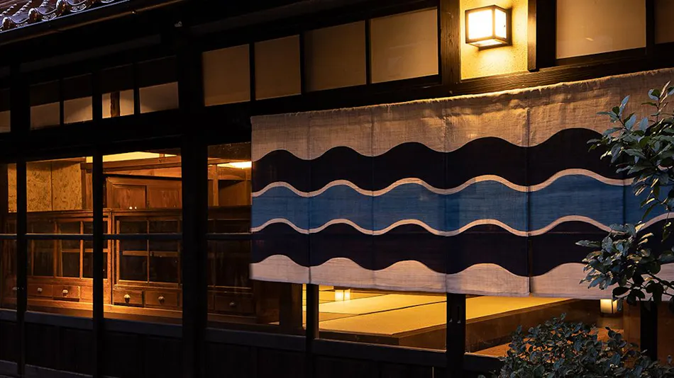 등록 유형 문화재의 숙소 오쿠츠소