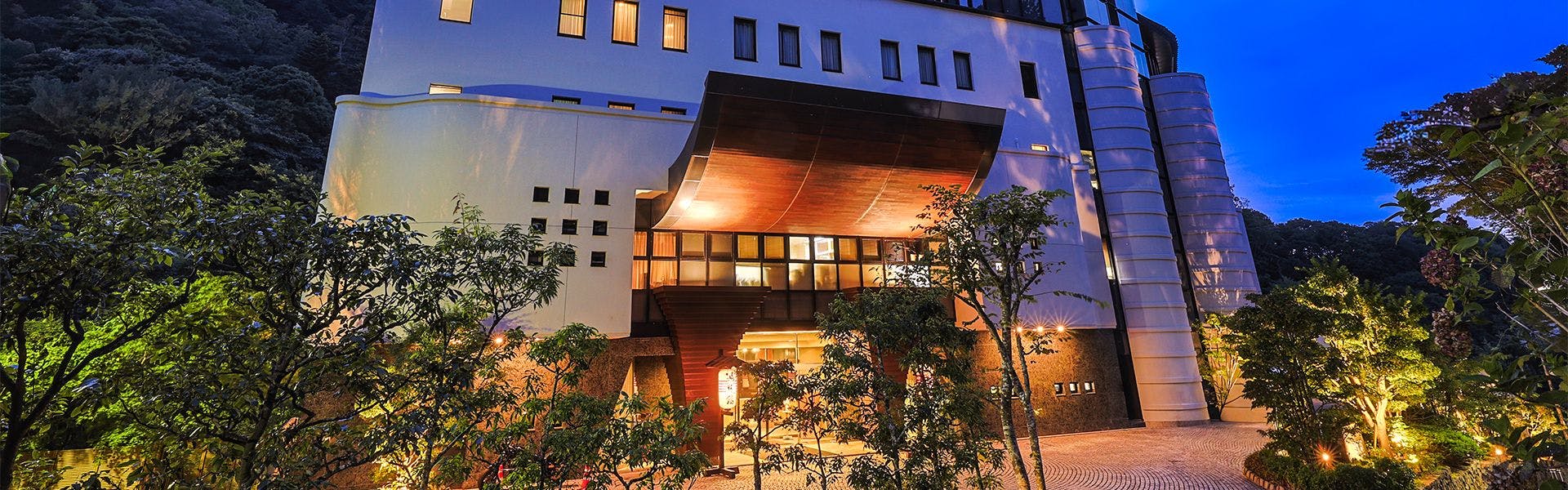 Arima Onsen Gekkoen Korokan