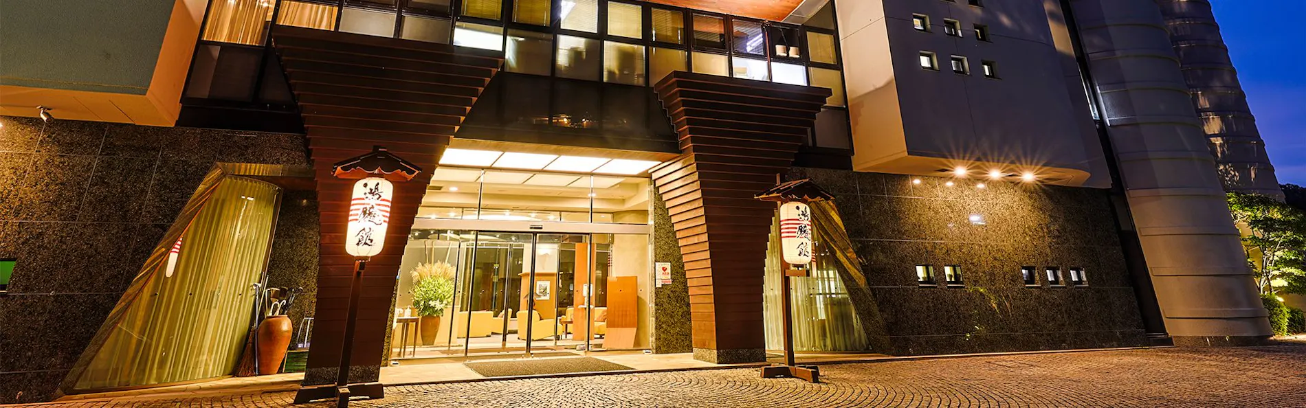 有馬温泉 月光園 鴻朧館