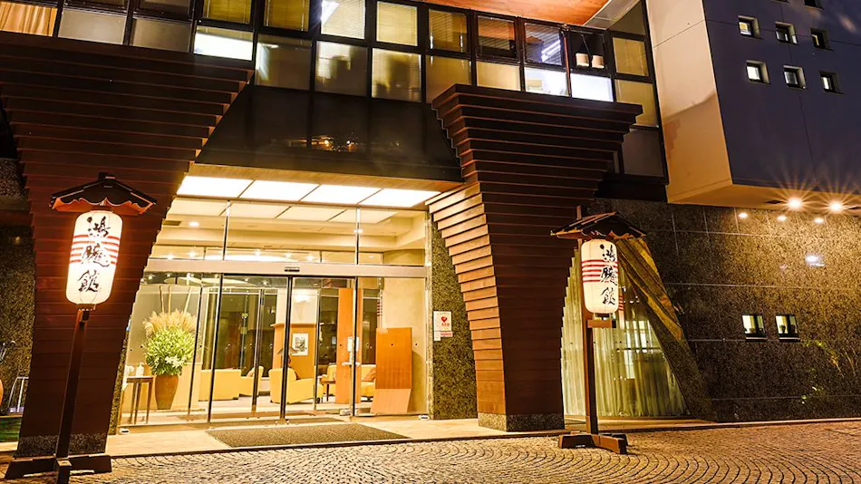 Arima Onsen Gekkoen Korokan