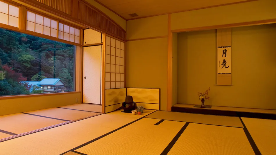 Arima Onsen Gekkoen Korokan