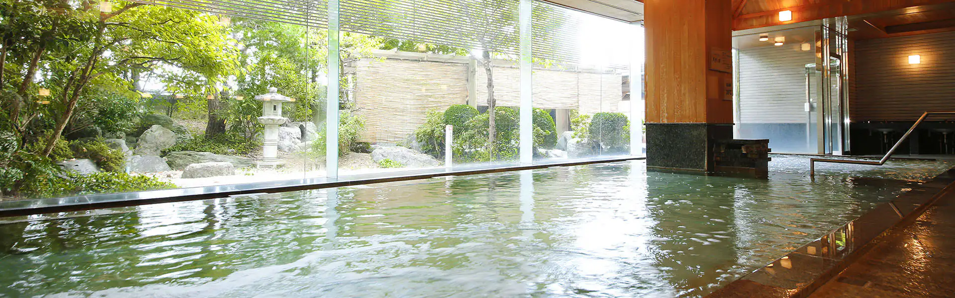 温泉