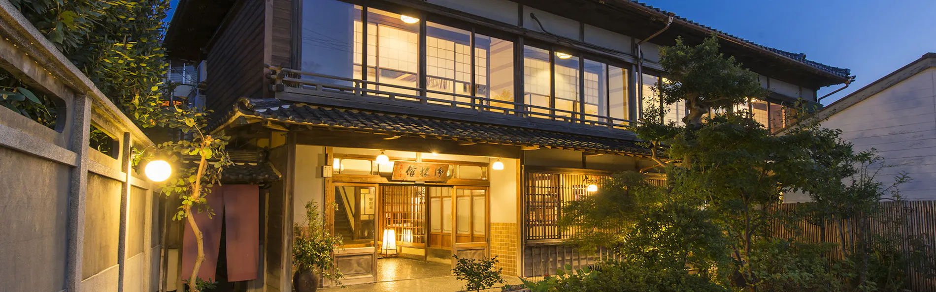 伊良湖温泉 和味の宿 角上楼