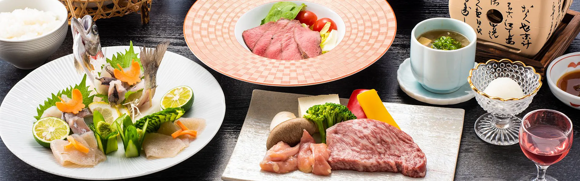 和の宿 ホテル祖谷温泉