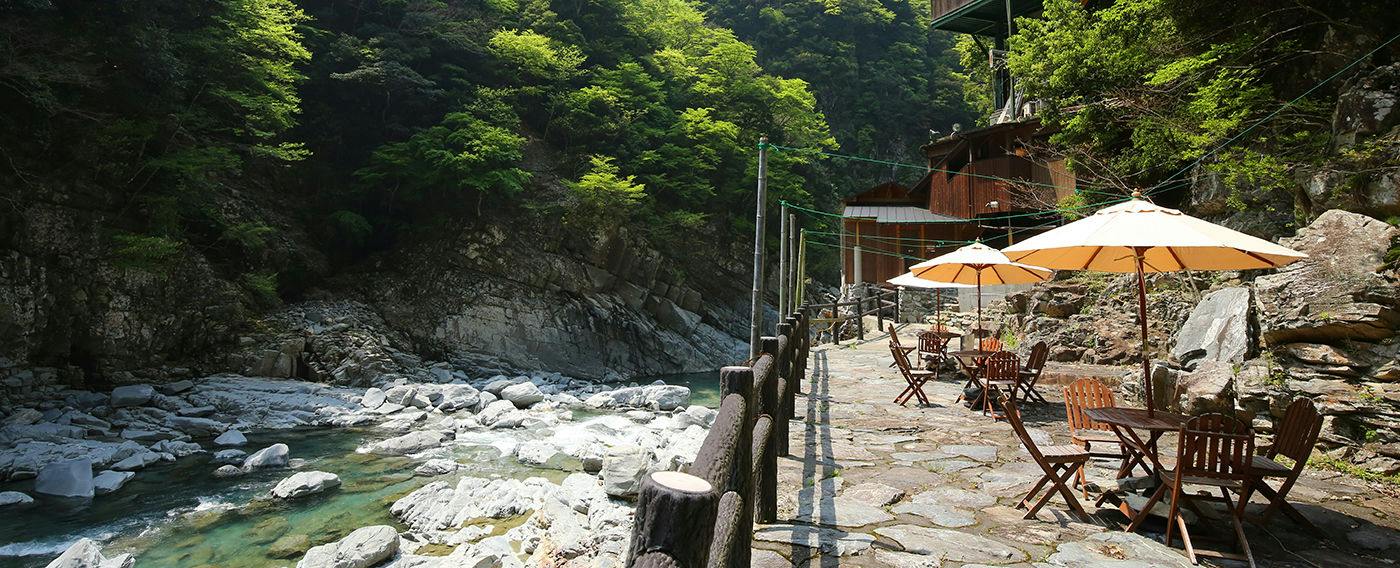 Hotel Iya Onsen