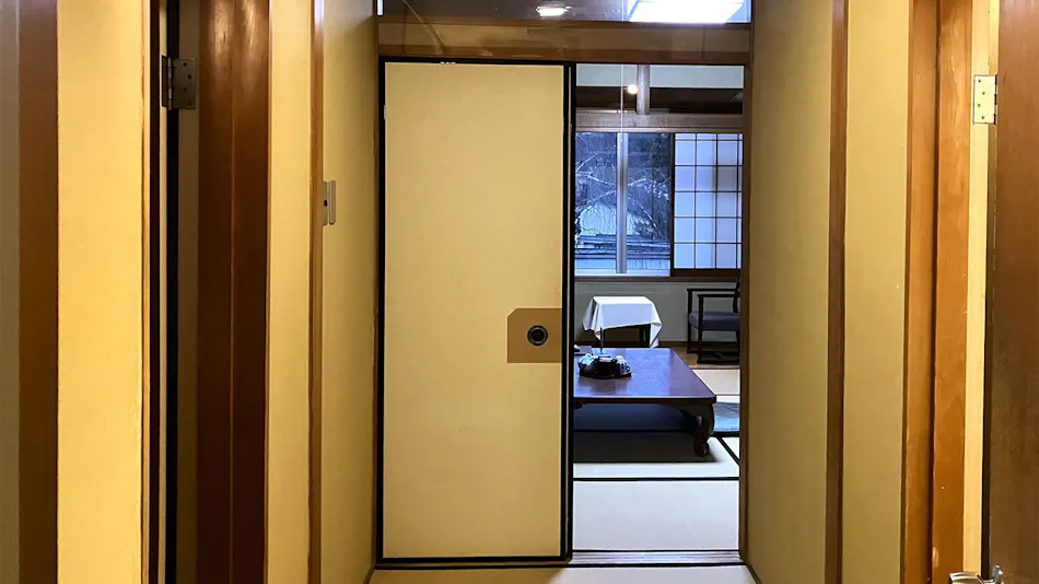 Chikurin-in Gunpoen