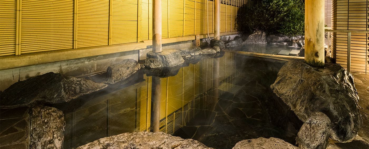 溫泉