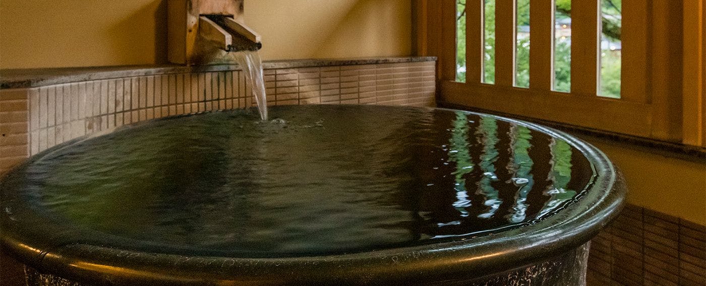 Hakone Yumoto Onsen Hotel Kajikaso