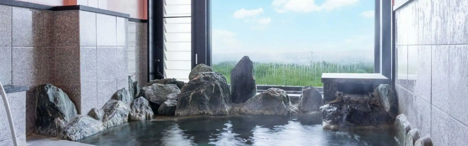 温泉