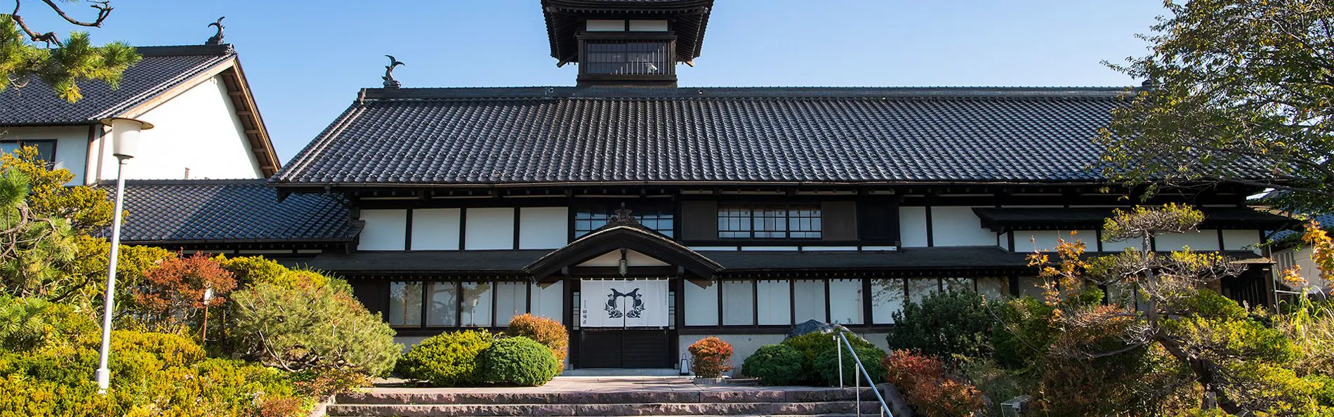 料亭湯宿 銀鱗荘