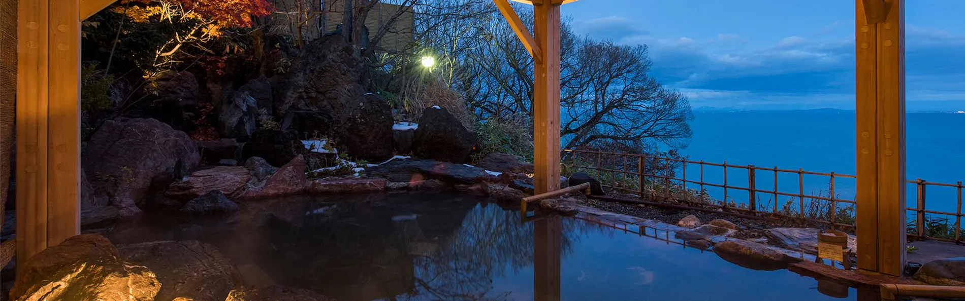 料亭湯宿 銀鱗荘