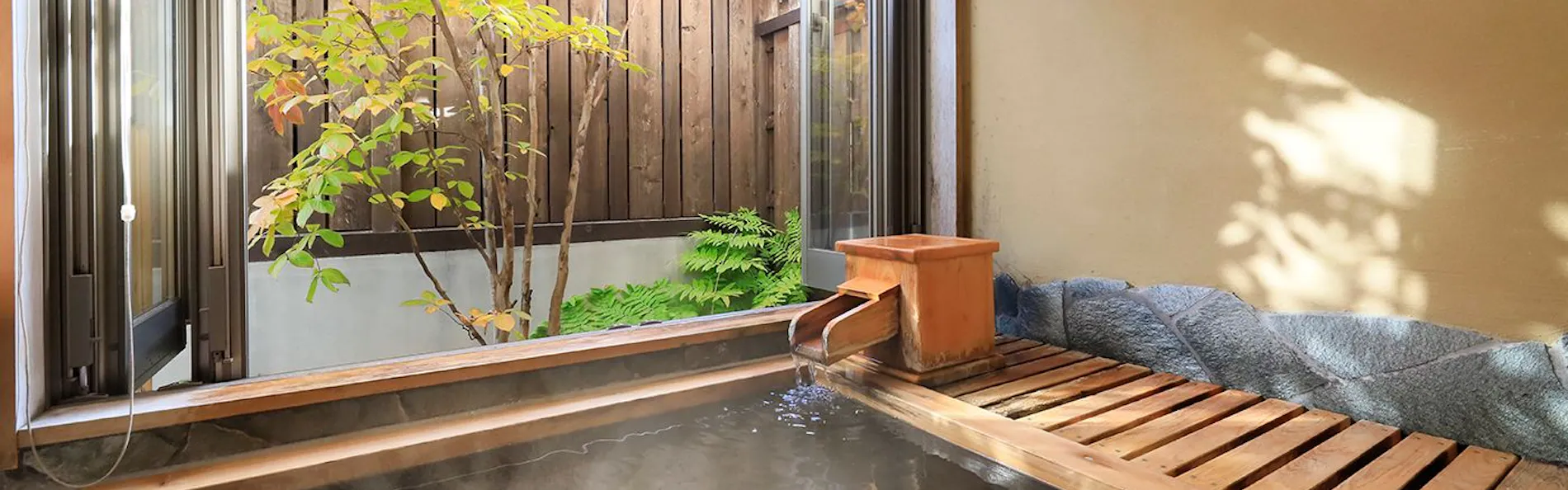湯の香 松の湯