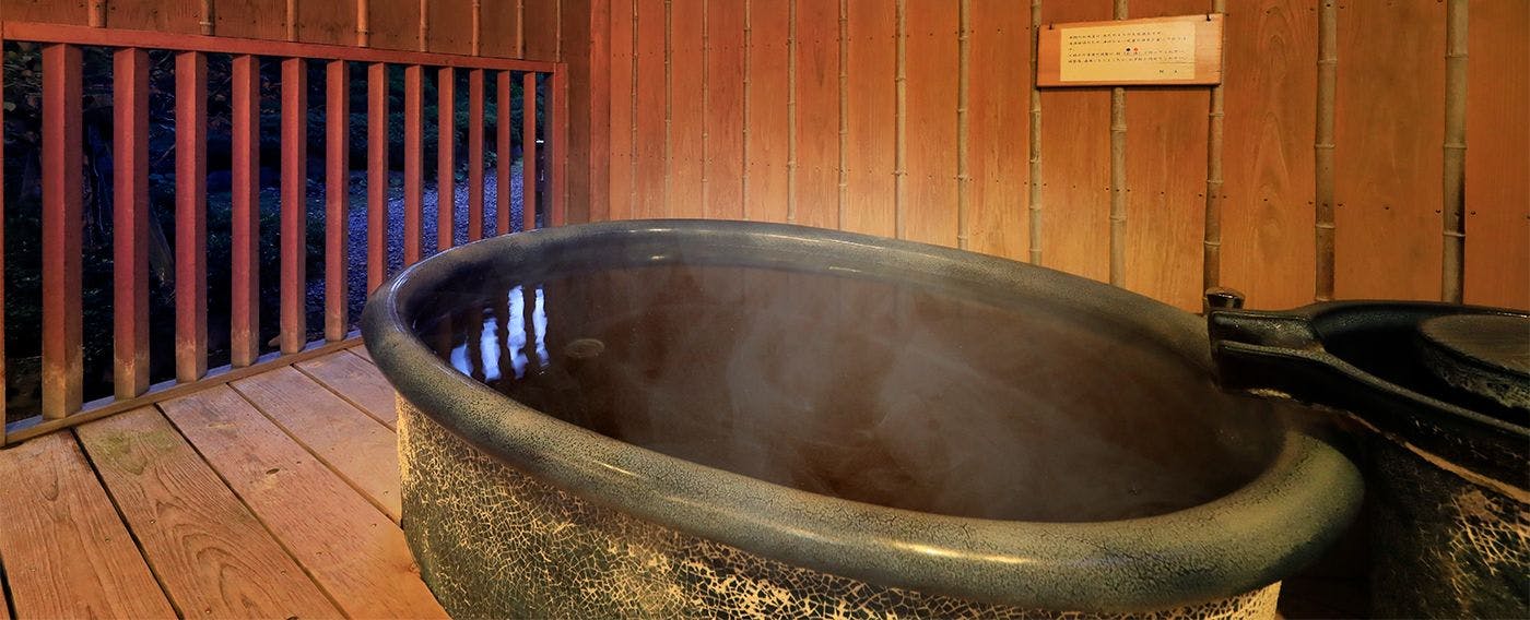 湯の香　松の湯