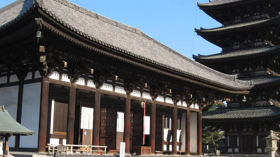 Kasuga Hotel