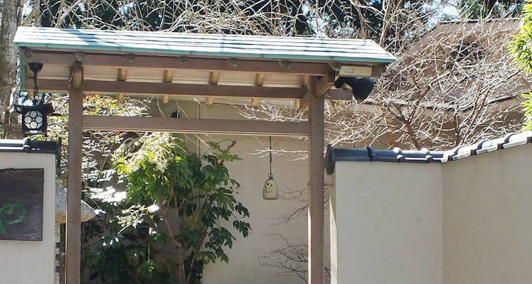 芦ノ湖周辺の温泉地のおすすめホテル 旅館 選 宿泊予約は 一休 Com 芦ノ湖周辺の温泉地のおすすめホテル 旅館 選 宿泊予約は 一休 Com