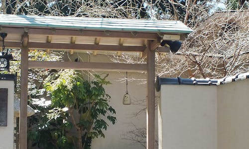 箱根神社周辺のおすすめホテル 旅館 選 宿泊予約は 一休 Com