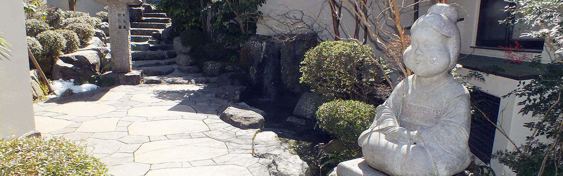 華の宿 ふくや