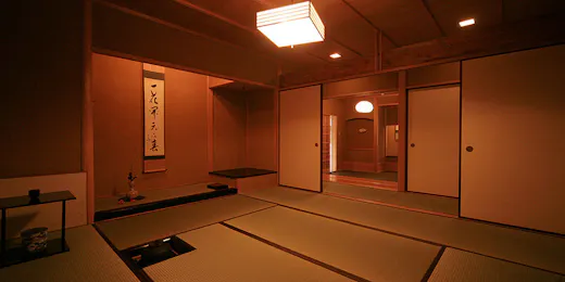 別邸 音信