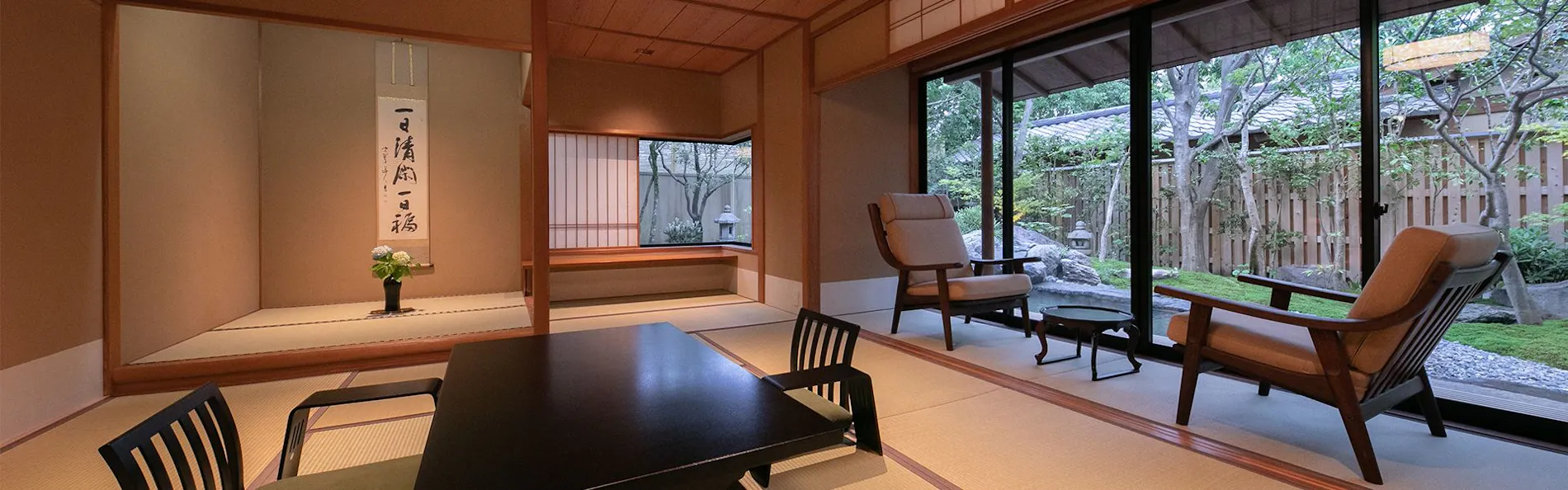 数寄の宿 野鶴亭