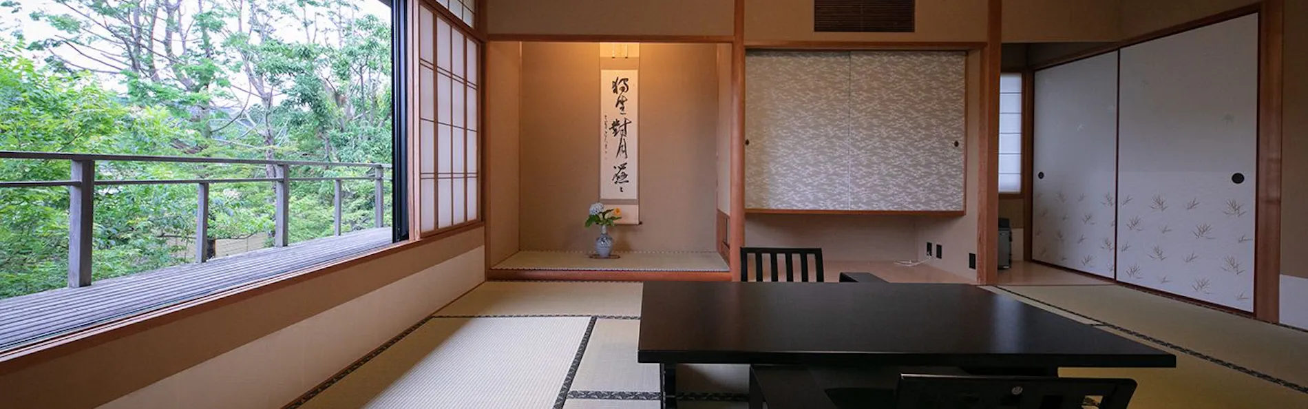 数寄の宿 野鶴亭