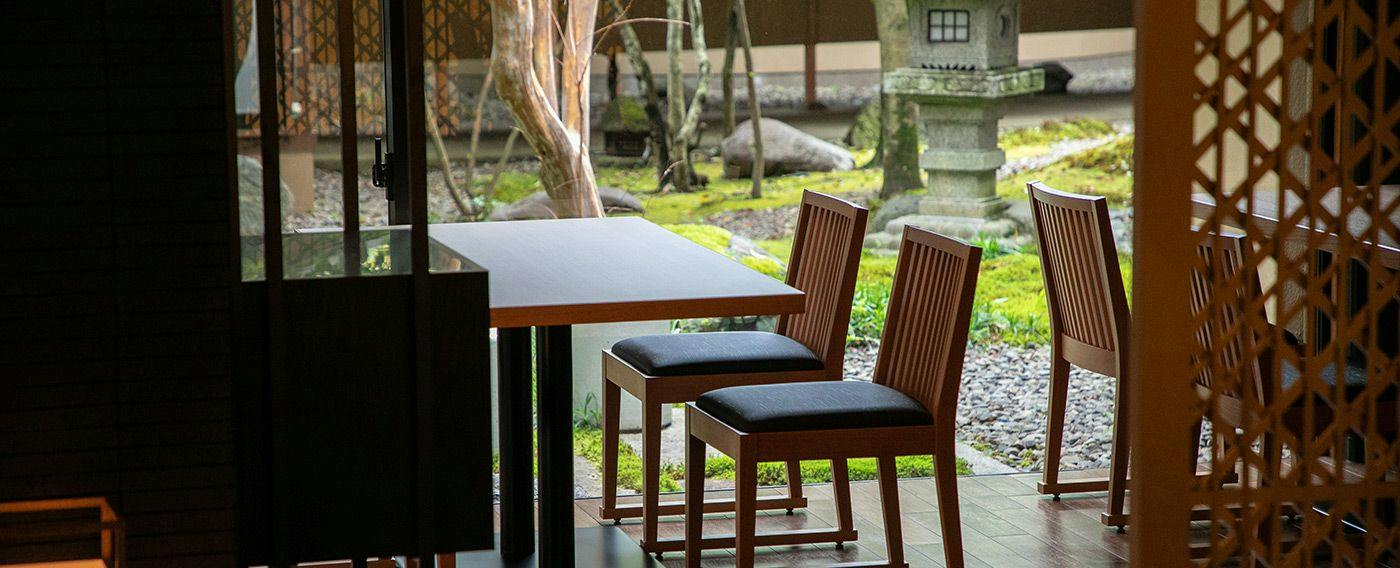 数寄の宿　野鶴亭
