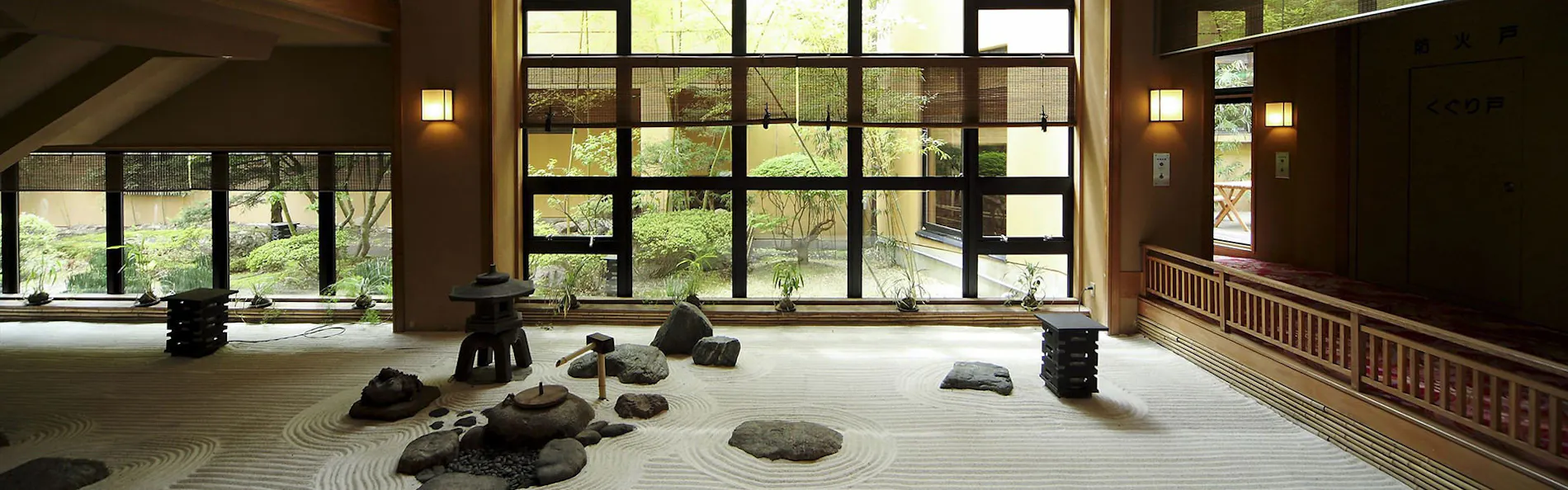 Tabist 竹葉新葉亭 函館 湯の川温泉