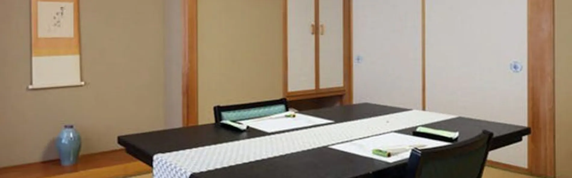 Tabist 竹葉新葉亭 函館 湯の川温泉