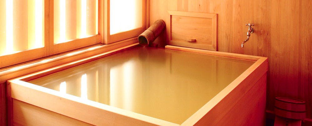 肘折温泉　丸屋