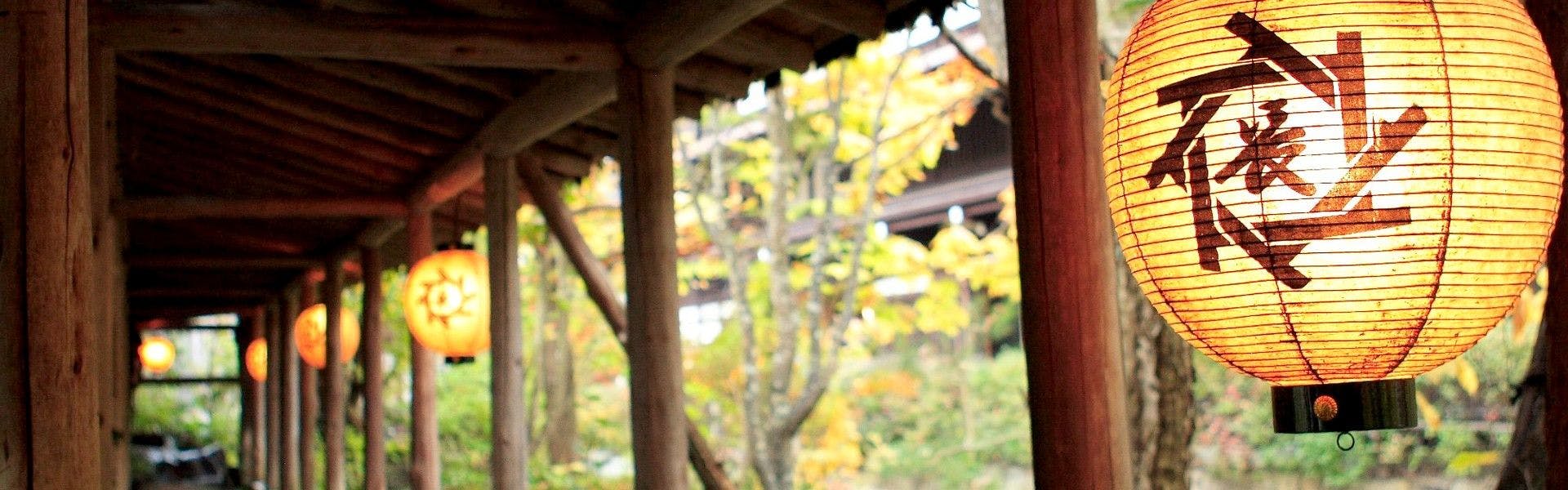 高山市の離れ コテージのお部屋 出張におすすめのホテル 旅館 6選 宿泊予約は 一休 Com