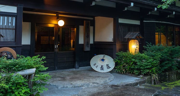 飛騨 高山 白川郷の離れ コテージのお部屋 貸切風呂ありの おすすめホテル 旅館 7選 お得に宿泊予約 Yahoo トラベル 飛騨 高山 白川郷の離れ コテージのお部屋 貸切風呂ありの おすすめホテル 旅館 7選 お得に宿泊予約 Yahoo トラベル