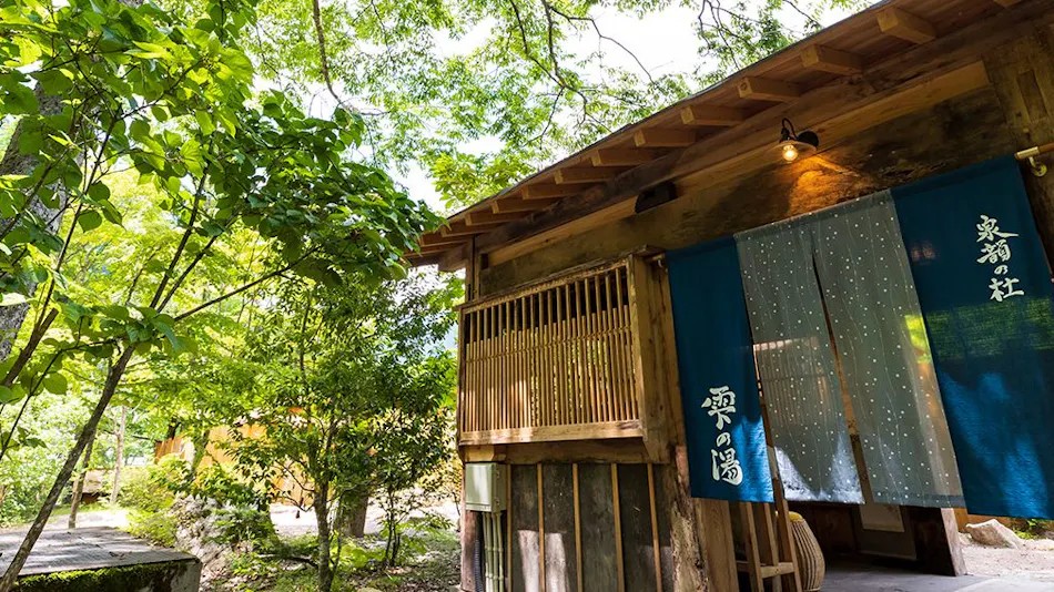 Yumoto Choza