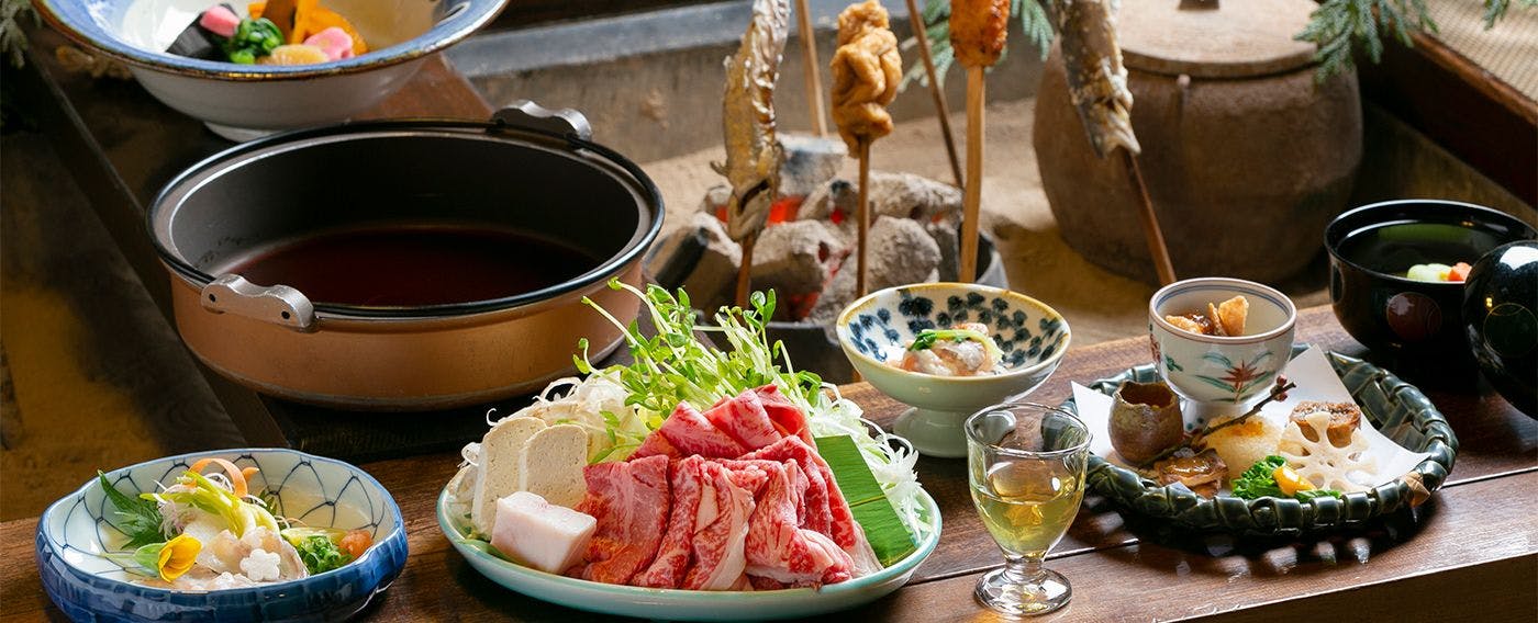 湯元　長座