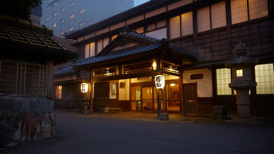 Kappo Ryokan Wakamatsu