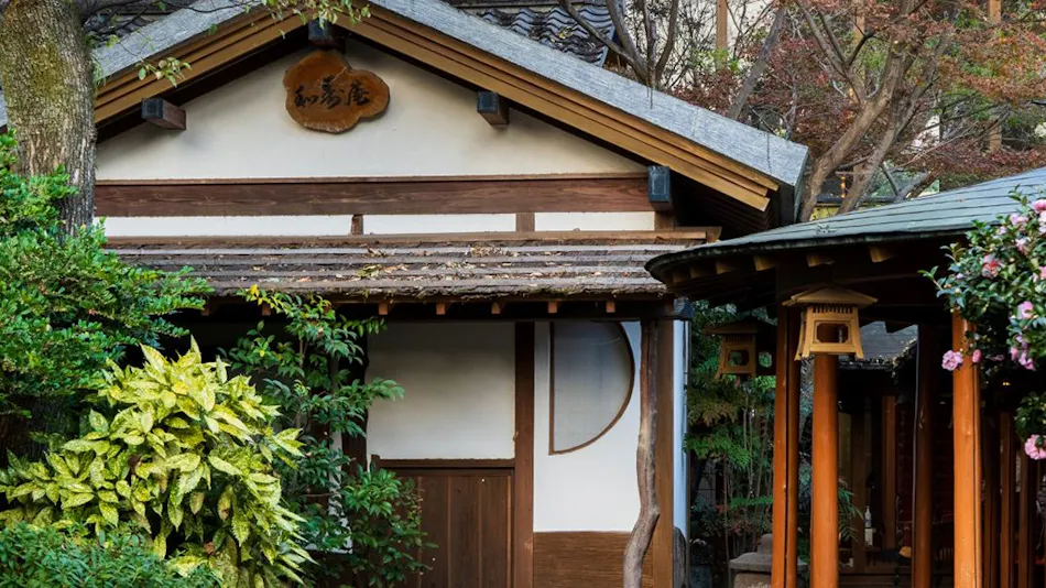 Kappo Ryokan Kanna Wa Annex